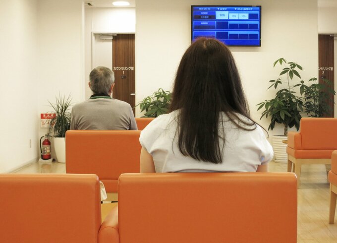 待合室
