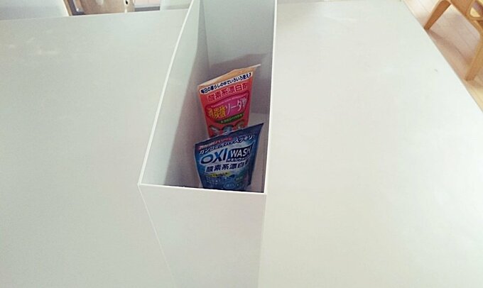 ボックスに漂白剤