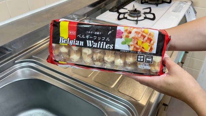 ベルギーワッフル