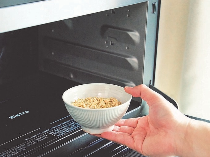 レンジに入れる