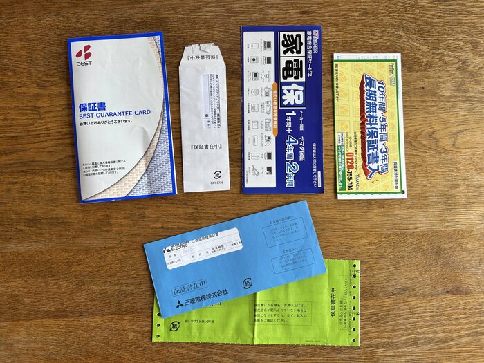 BOSS RC-30 箱・保証書・説明書付 無限に増える「取説」を無理なく即捨て。意外と多いのは「期限ぎれの