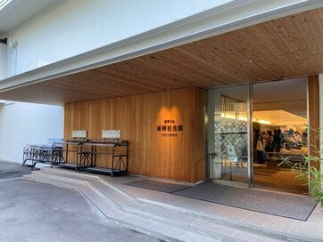 読者交流の場「ESSEファンパーティ2024」で見つけた、忙しい毎日を彩る3品