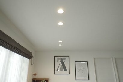 LDKの照明をダウンライト＋LEDに。8年住んで感じたメリットとメンテナンス費用