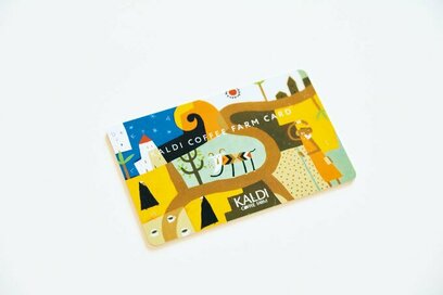 カルディカードでおトクにお買い物。カルディマニアおすすめのお菓子も紹介