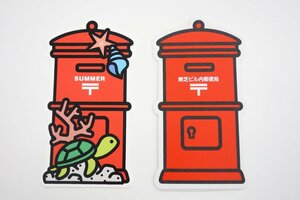 フォルムカード