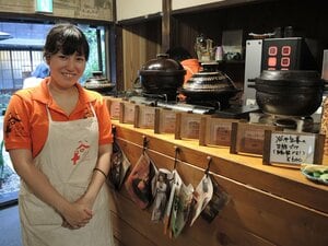 谷中ビアホール3