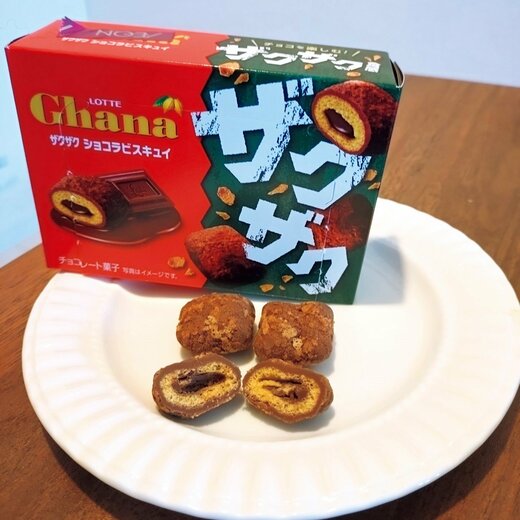 ザクザクショコラビスキュイ