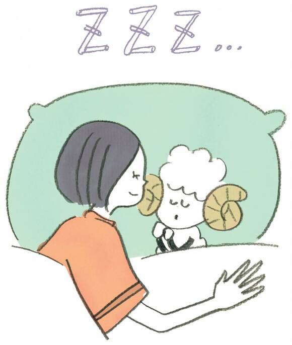 女性が眠っているイラスト