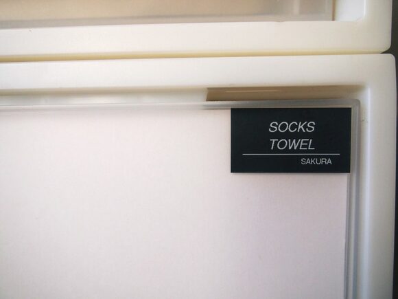 ラベルの上段にはアイテム名、下段には名前を明記