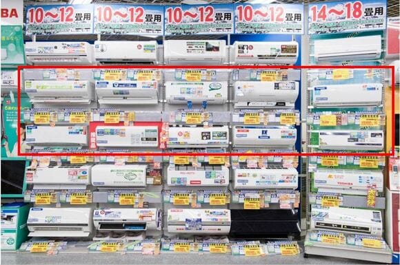 上から２，３段目がおトクなゾーン