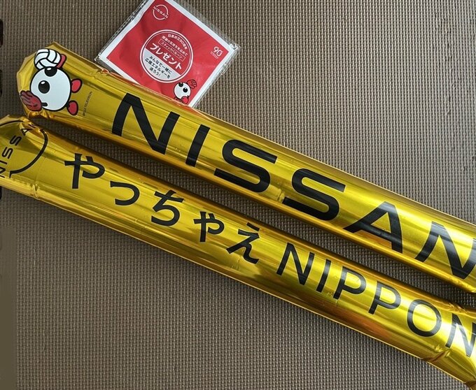 応援バルーン