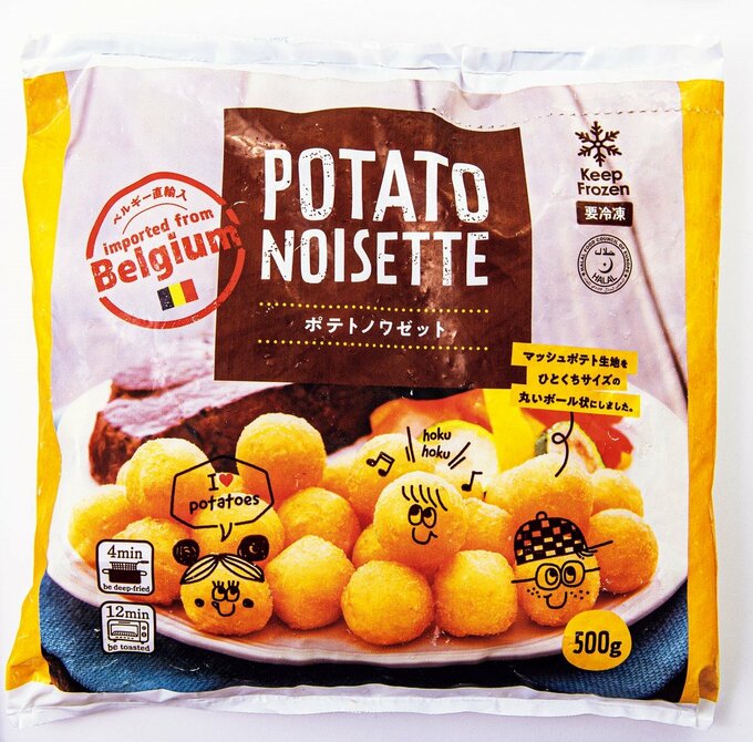 ポテトノワゼット