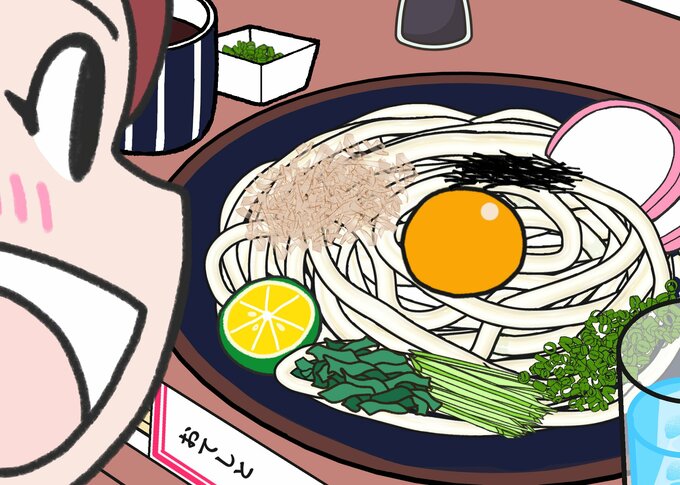 さっぱりおいしい冷やしうどん 何かが違う 5つ見つけたらエラい間違い探し Esseonline エッセ オンライン