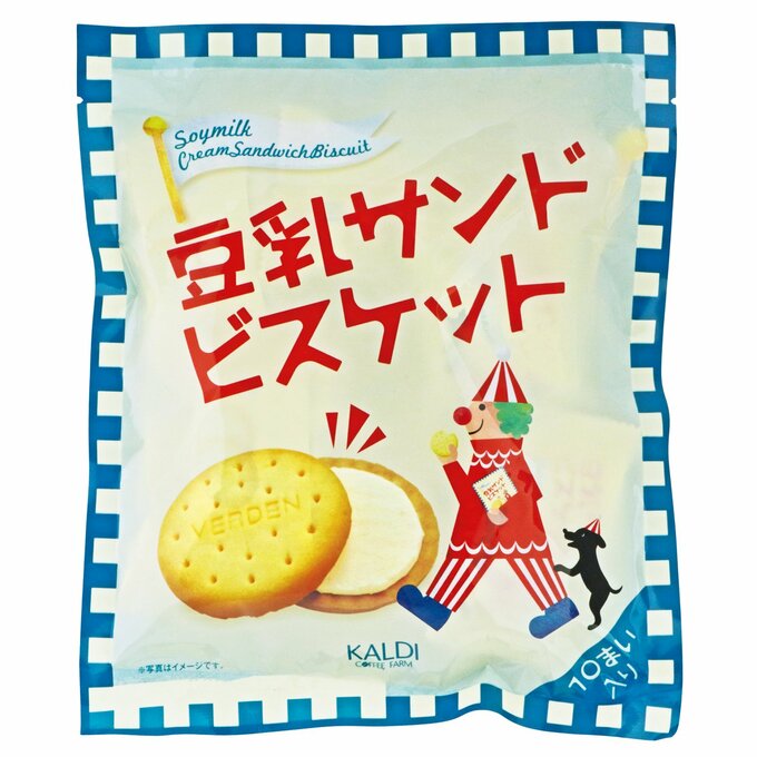 オリジナル 豆乳サンドビスケット