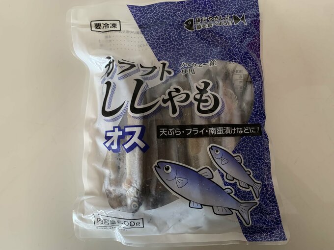 カラフトししゃもオス