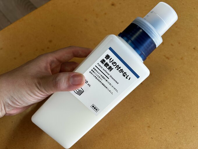 無印良品「香りの付かない柔軟剤500ml入り」499円(税込)