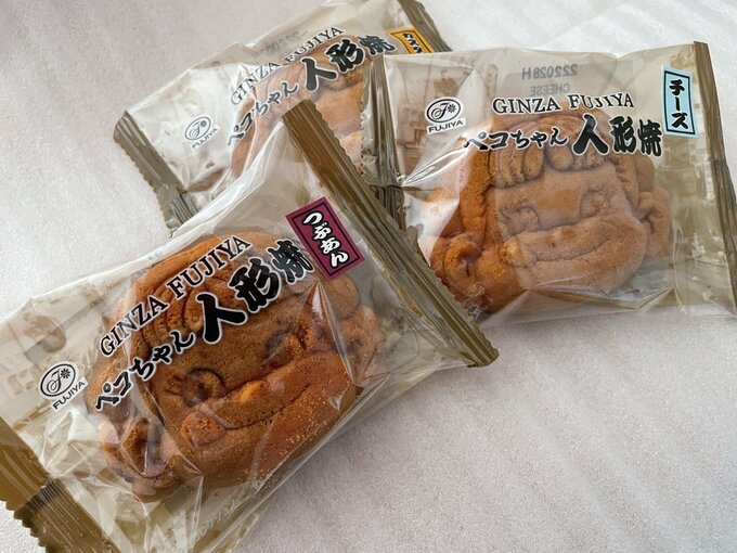 ペコちゃん人形焼き