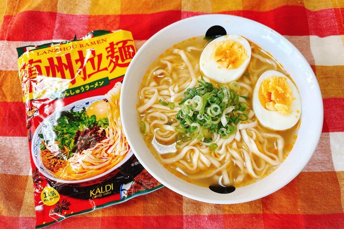 蘭州ラーメン