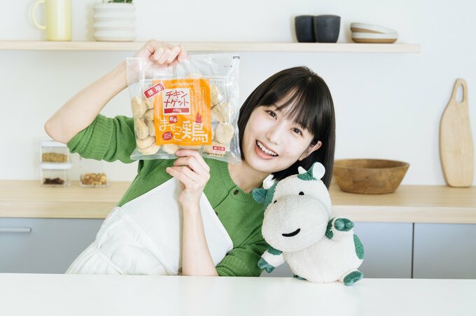 長谷川あかりさんとこんせんくん