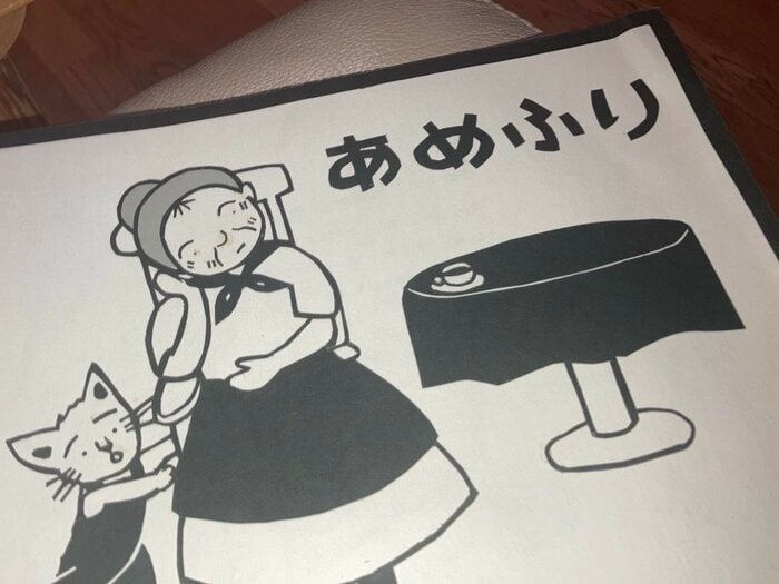 80代70代の高齢親が引っ越し。「ものを減らしたはず」の新居にあった