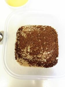 おうちでドロリッチ風ドリンクを楽しもう