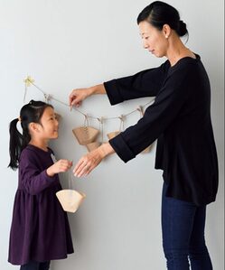 中に入ったお菓子を毎日1つずつ食べるのが、娘の楽しみなんです