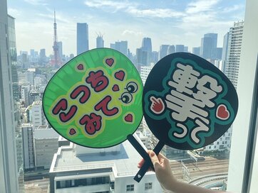 ESSE読者の「推し活費」は月3000円以内だった。時短料理とフリマアプリで賢く節約