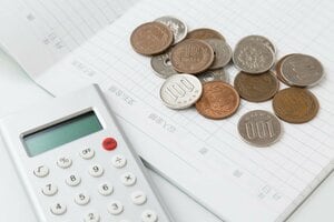 結果的にムダな支出が減り、お金を貯めやすくなります。