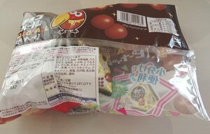 お菓子類