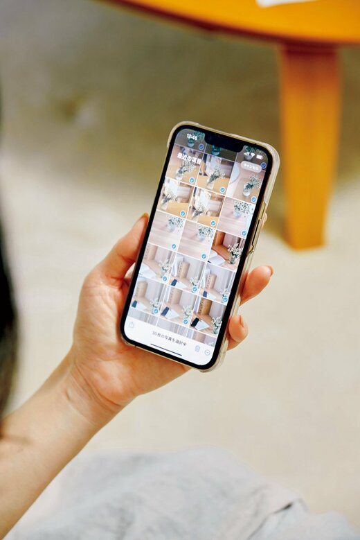 写真が表示されたスマホ画面