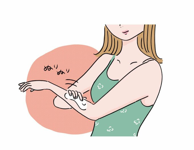 ひじ下イラスト