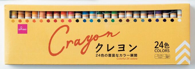 クレヨン