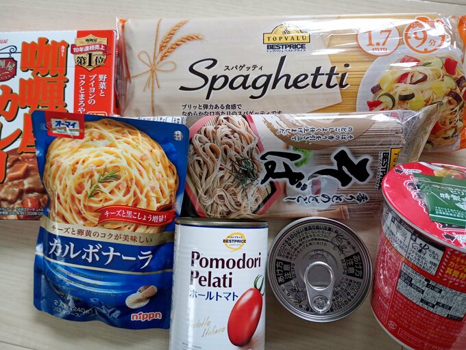 ストック食品の例