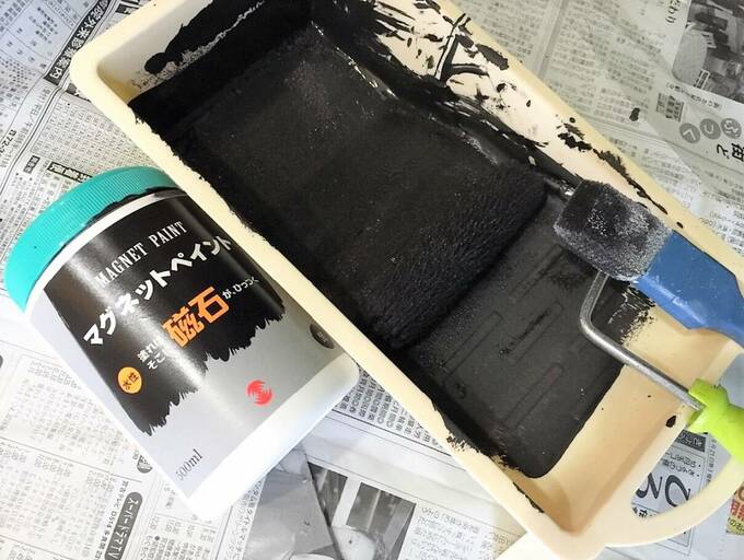 ターナーマグネットペイント