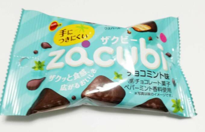 コンビニで買えるチョコミントお菓子 夏はやっぱりこれだ Esseonline エッセ オンライン