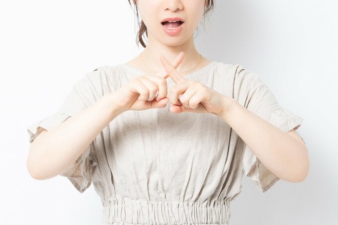 断る