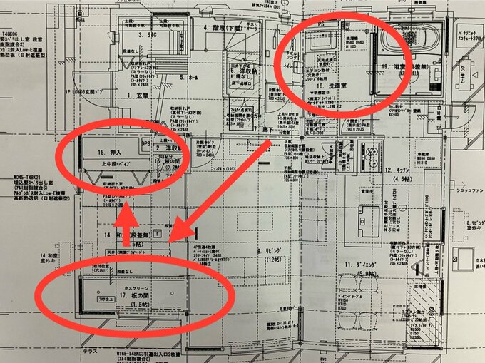 1階の間取り図と家事動線