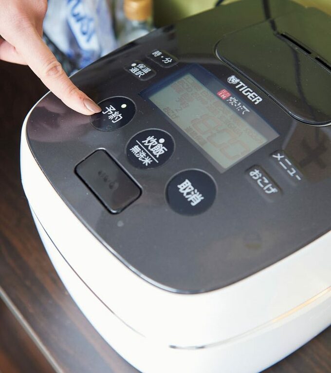 炊飯器のタイマーを予約