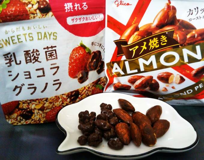 ヘルシーチョコレートも見逃せない