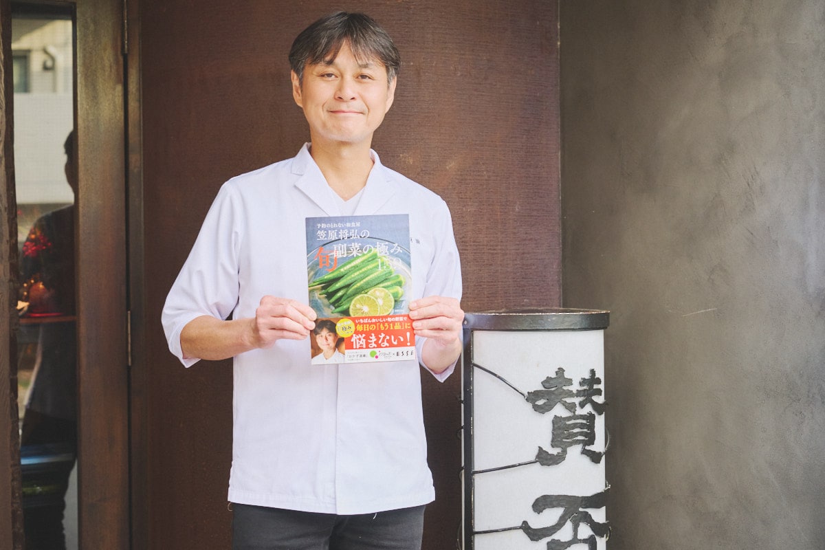 料理家・笠原将弘さんが語る50代のリアルな「食卓事情」。旬の食材こそ副菜に取り入れて | ESSEonline(エッセ オンライン)