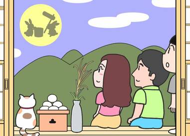 十五夜、月に映るウサギに感動…なにかが違う？5つ見つけたらエラい間違い探し