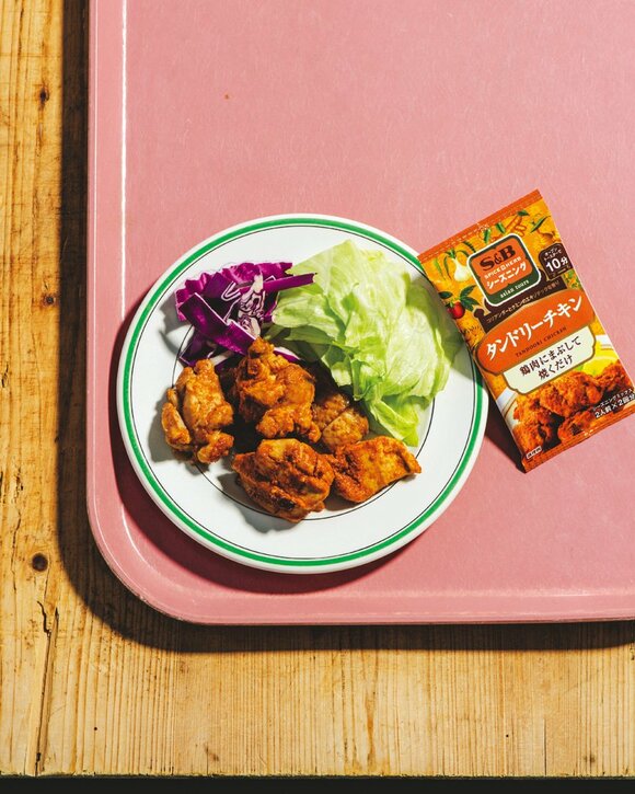 タンドリーチキン