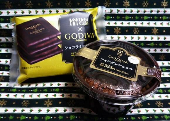 コンビニスイーツ