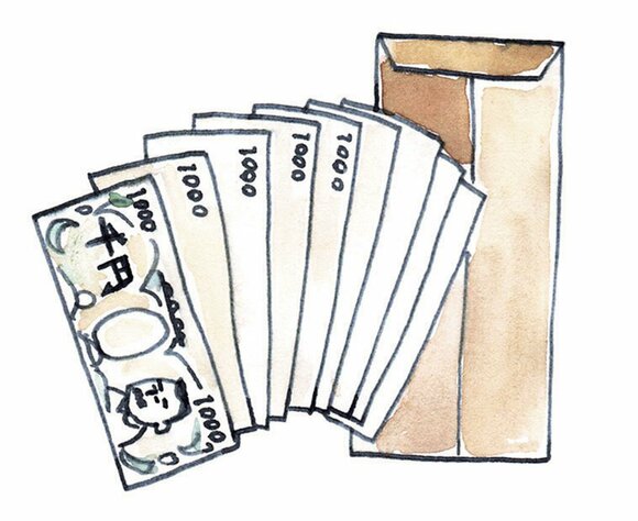 イラストお札