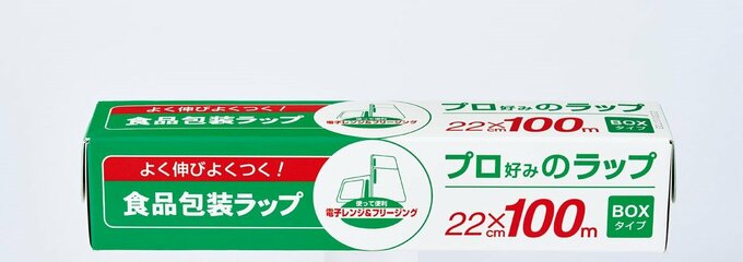 プロ好みのラップ画像