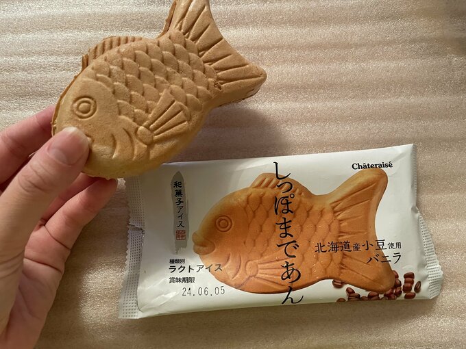 和菓子アイス たい焼き最中バニラ しっぽまであん