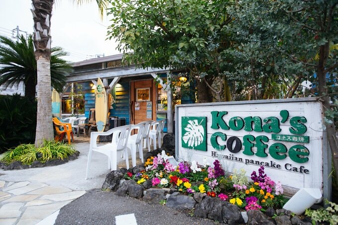 コナズ珈琲小平