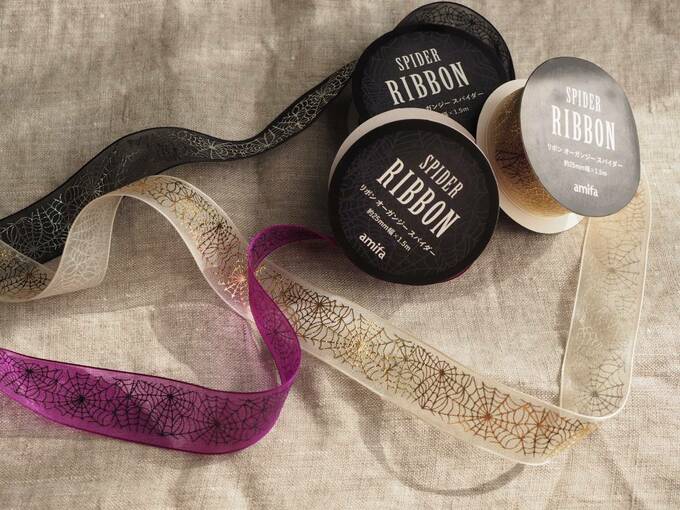 クモの巣柄リボン