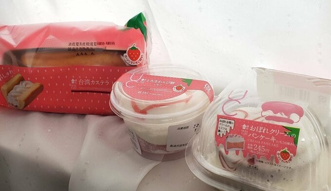 ローソンのイチゴスイーツ