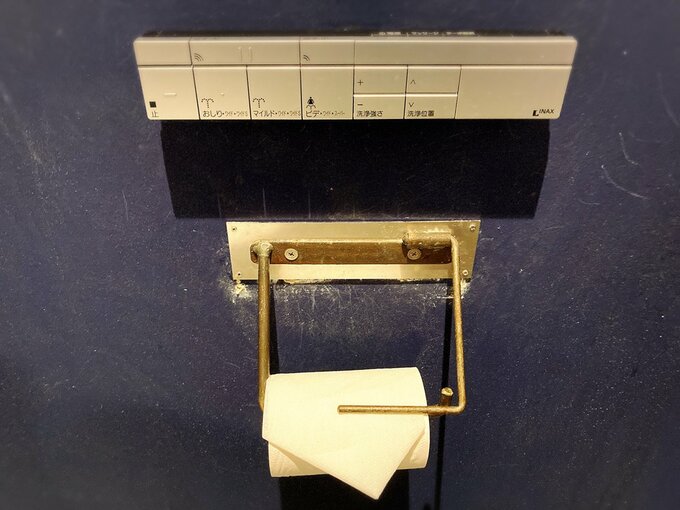 施主支給したトイレットペーパーホルダー